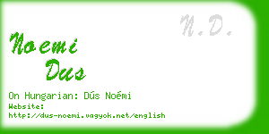 noemi dus business card